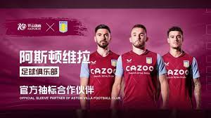 干国家事 干国家事